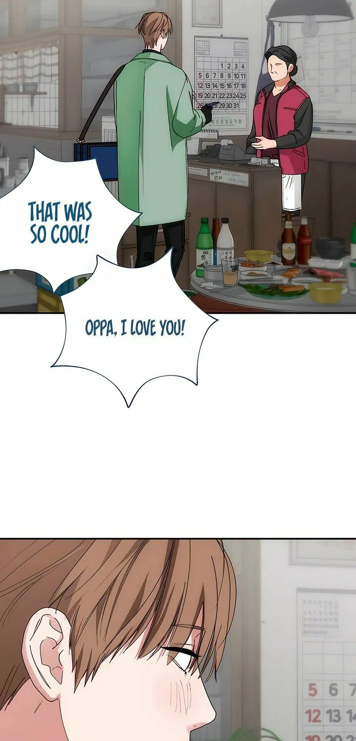 Read Into the Thrill chapter 45 image 45 on Lezhin