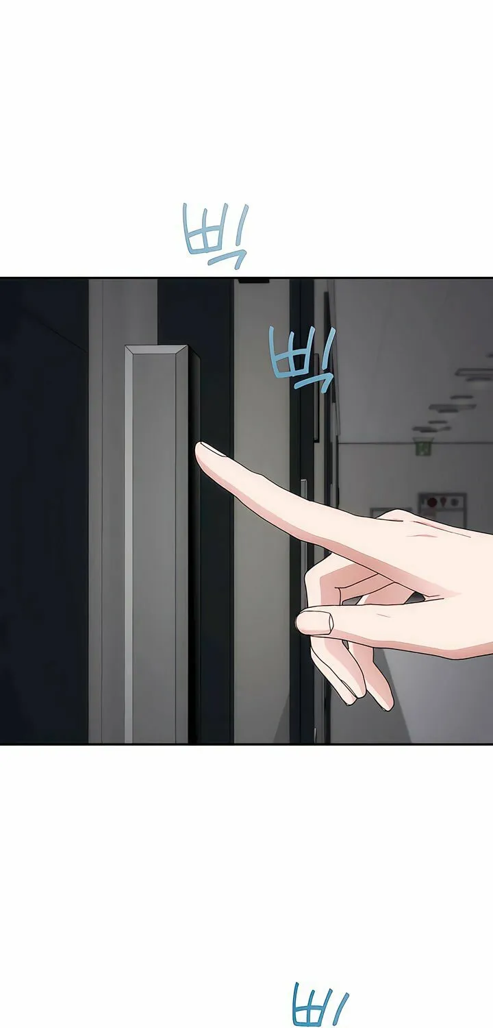 Read Into the Thrill chapter 45 image 62 on Lezhin