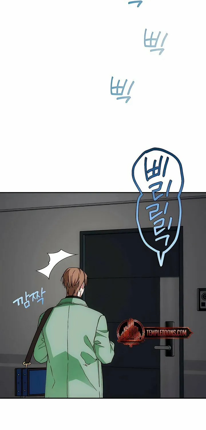 Read Into the Thrill chapter 45 image 63 on Lezhin