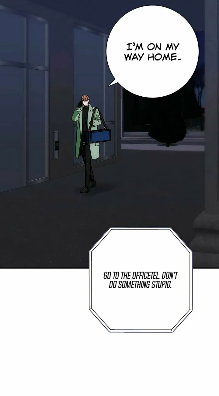 Read Into the Thrill chapter 45 image 7 on Lezhin