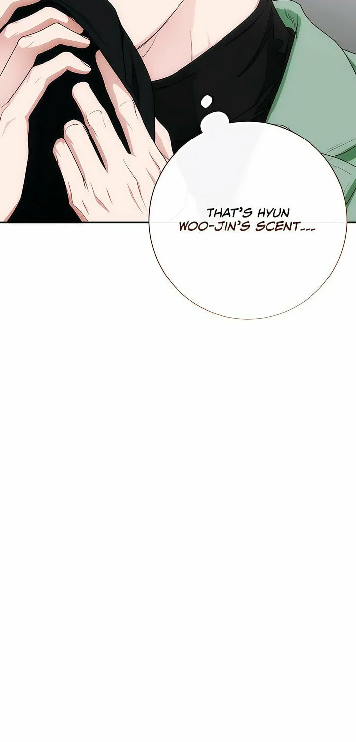 Read Into the Thrill chapter 45 image 74 on Lezhin