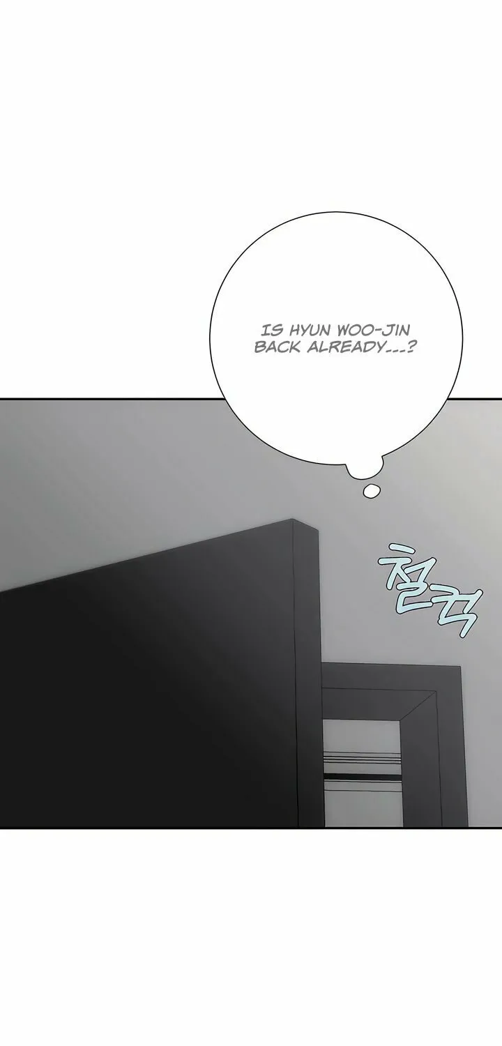 Read Into the Thrill chapter 45 image 80 on Lezhin