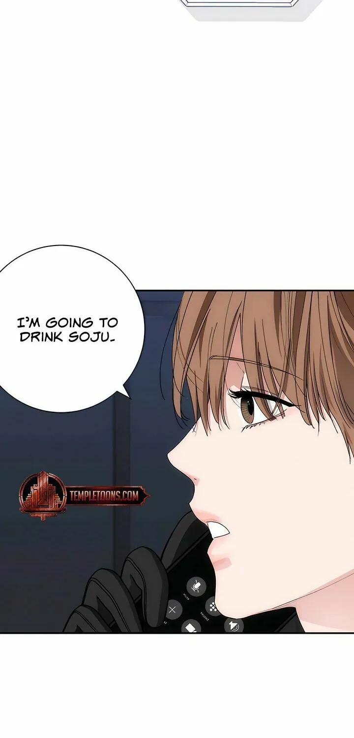 Read Into the Thrill chapter 45 image 9 on Lezhin