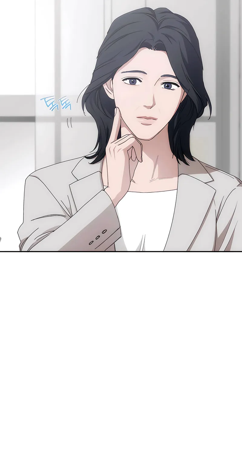 Read Into the Thrill chapter 46 image 11 on Lezhin