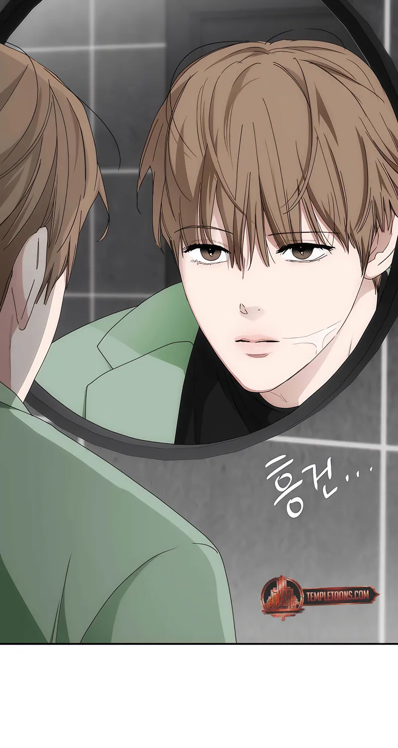 Read Into the Thrill chapter 46 image 13 on Lezhin