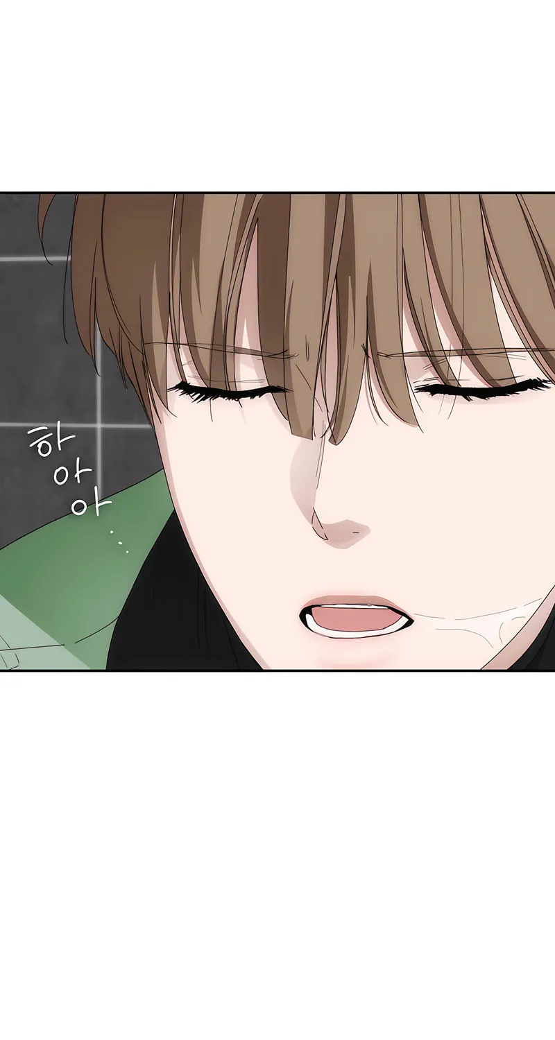 Read Into the Thrill chapter 46 image 14 on Lezhin