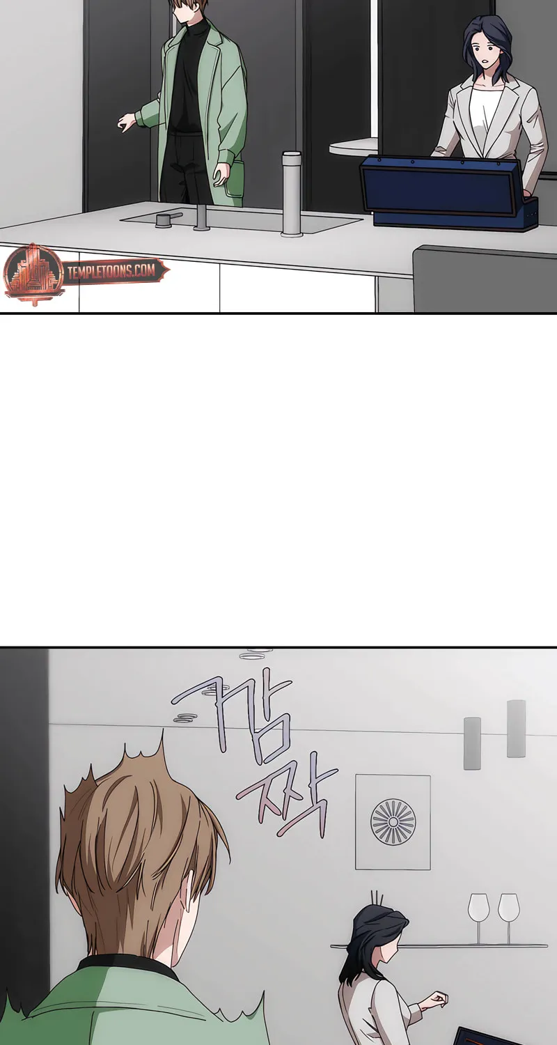 Read Into the Thrill chapter 46 image 17 on Lezhin