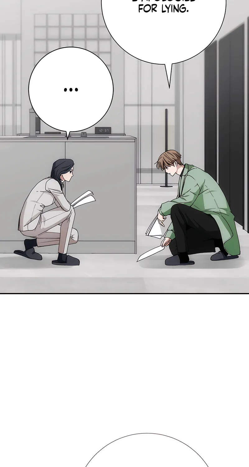 Read Into the Thrill chapter 46 image 29 on Lezhin