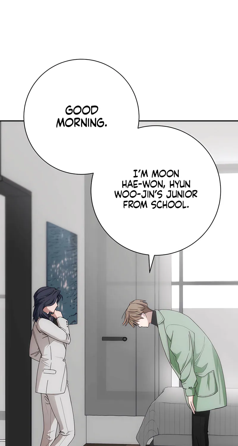 Read Into the Thrill chapter 46 image 3 on Lezhin