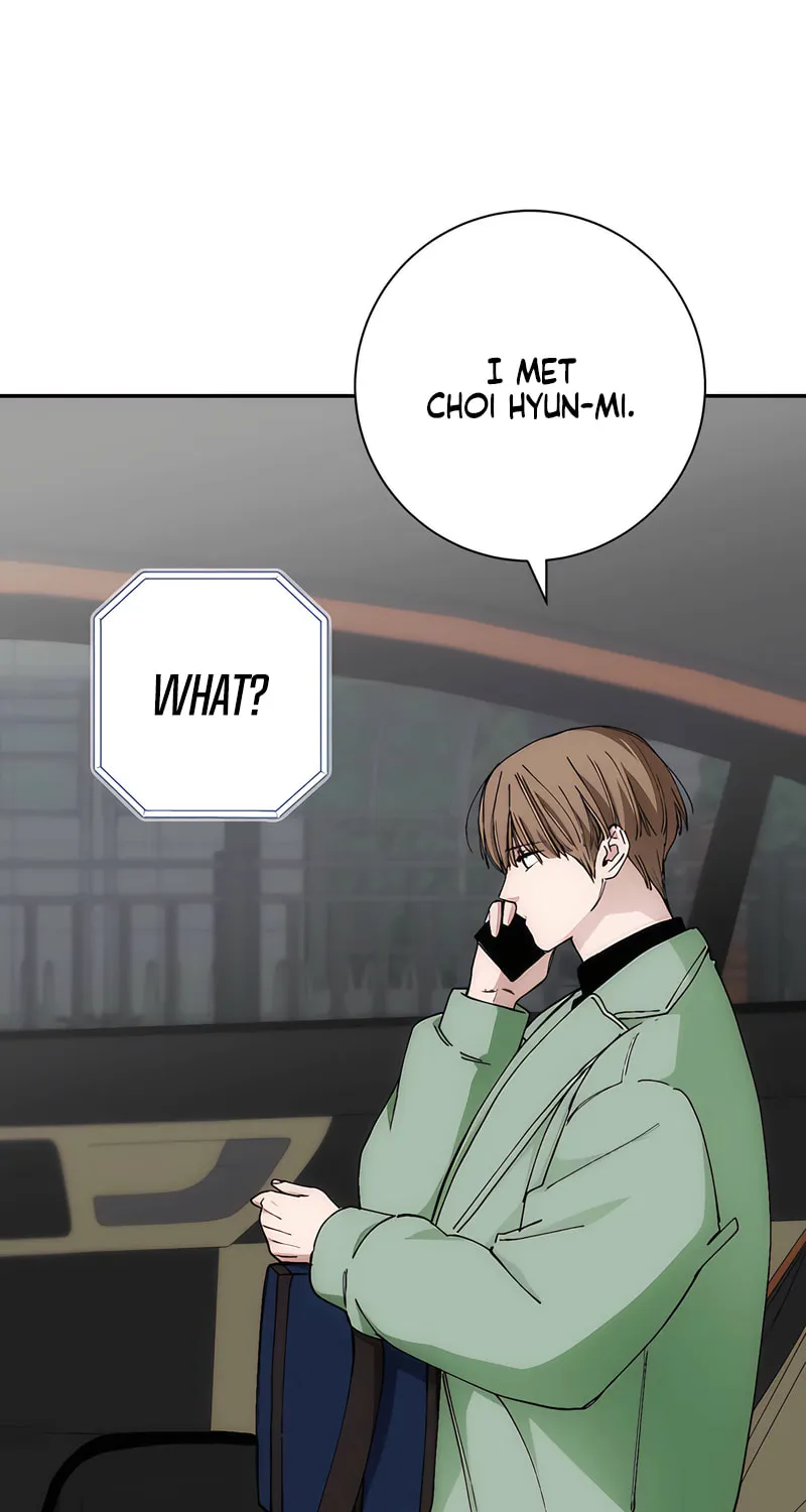 Read Into the Thrill chapter 46 image 65 on Lezhin
