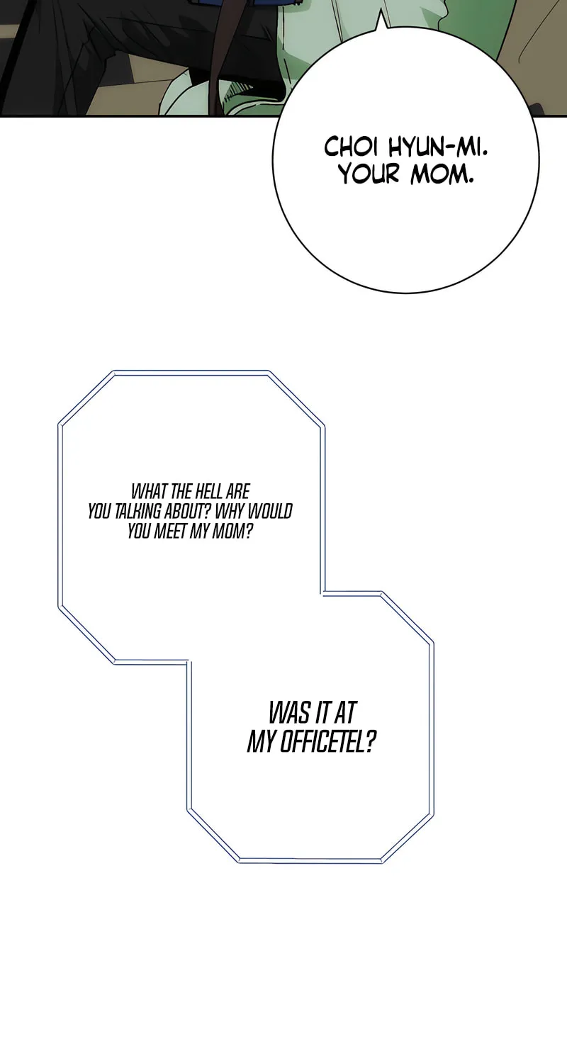 Read Into the Thrill chapter 46 image 66 on Lezhin