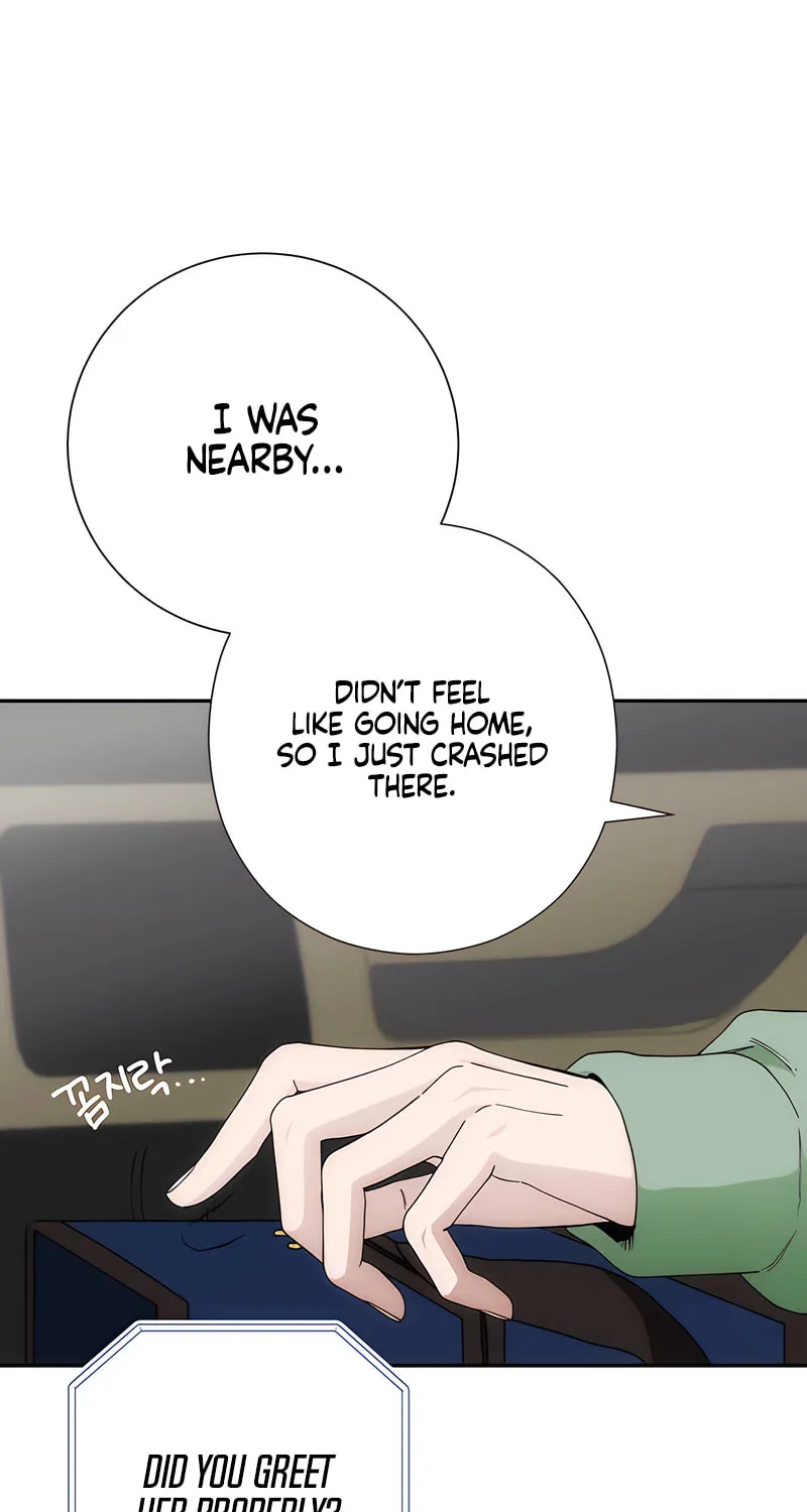 Read Into the Thrill chapter 46 image 67 on Lezhin