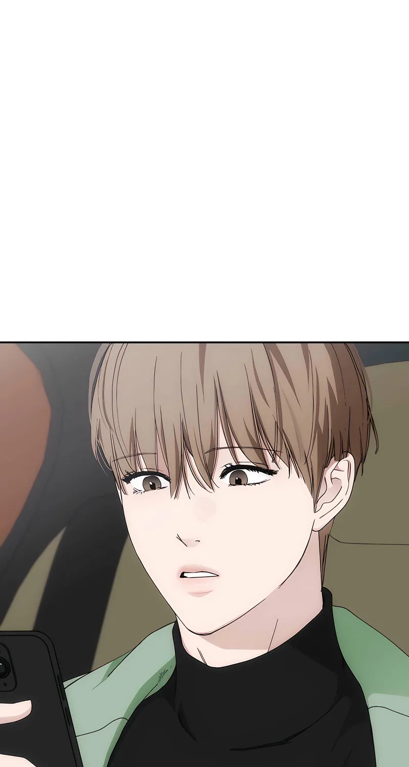 Read Into the Thrill chapter 46 image 70 on Lezhin