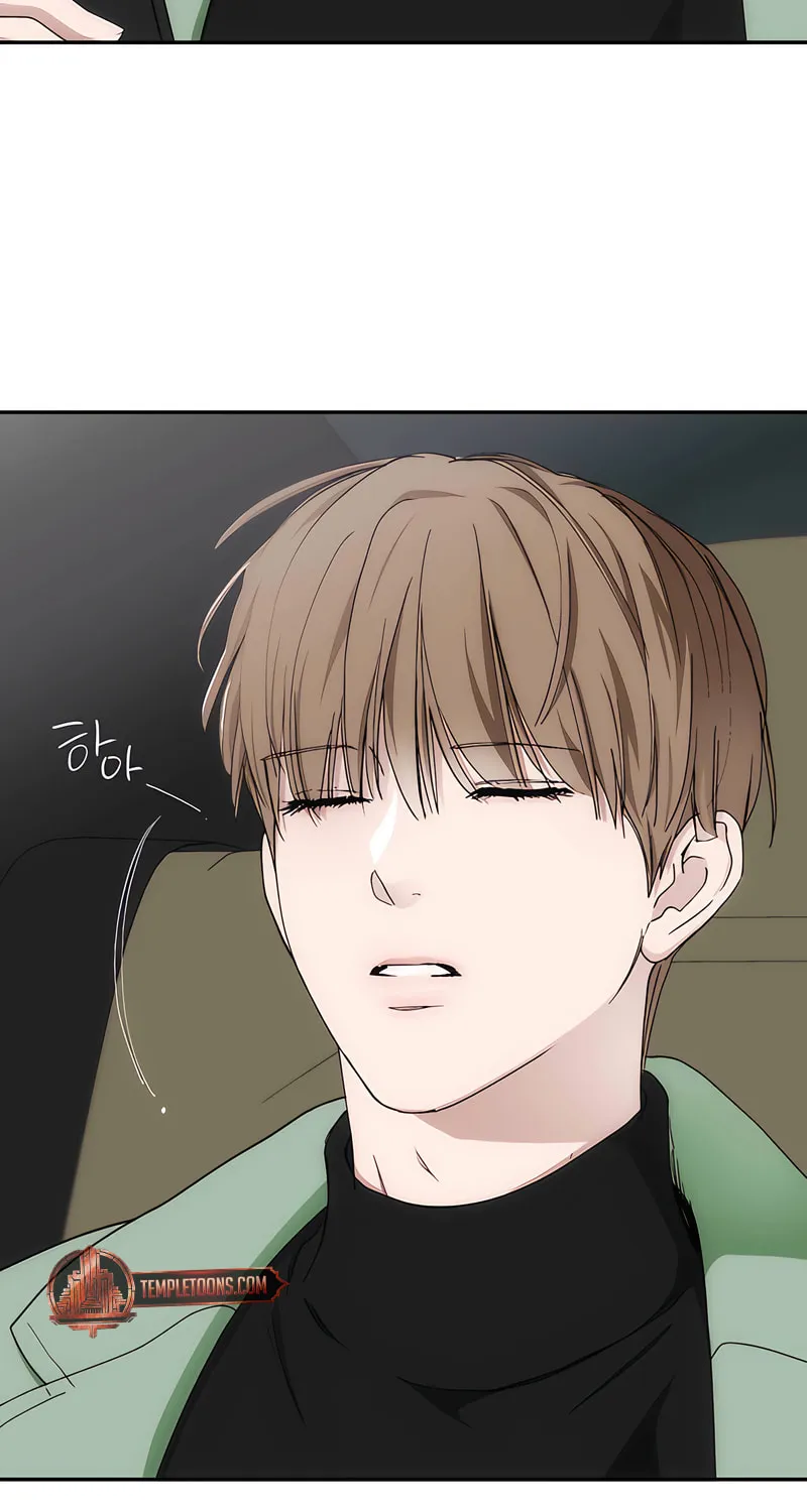 Read Into the Thrill chapter 46 image 71 on Lezhin