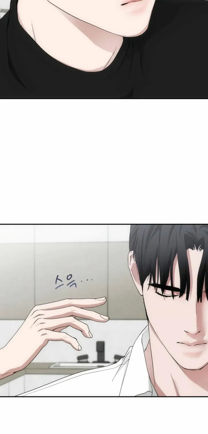 Read Into the Thrill chapter 47 image 10 on Lezhin