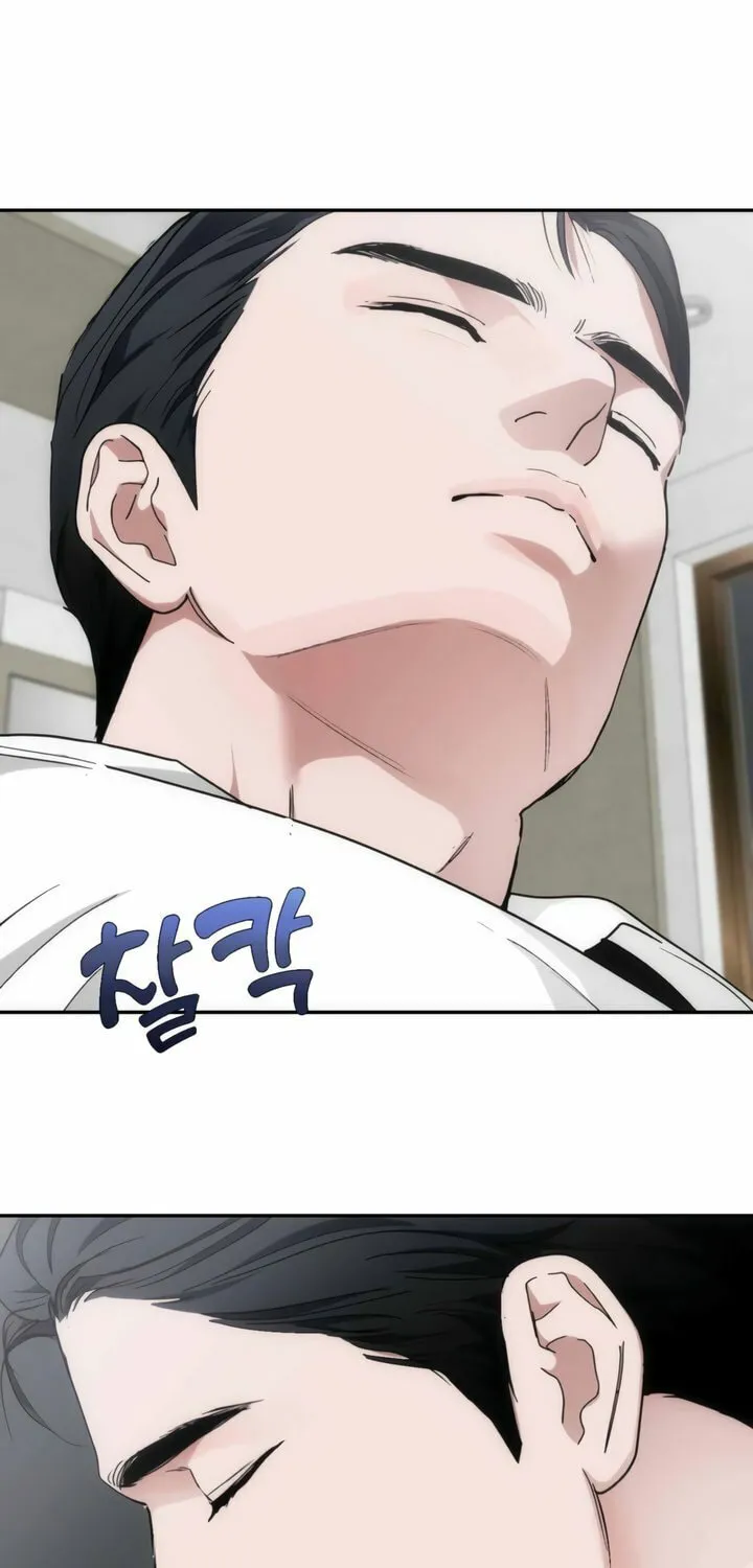 Read Into the Thrill chapter 47 image 14 on Lezhin