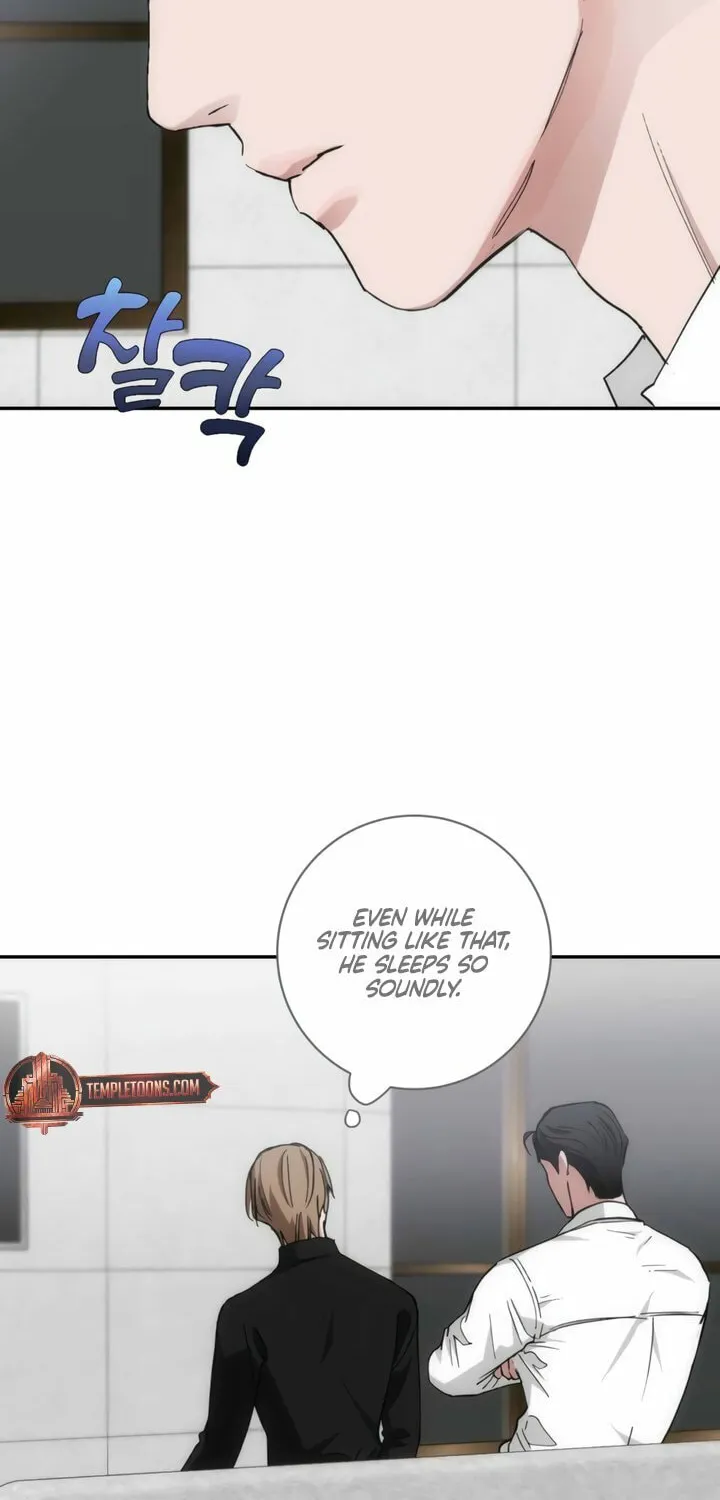 Read Into the Thrill chapter 47 image 15 on Lezhin