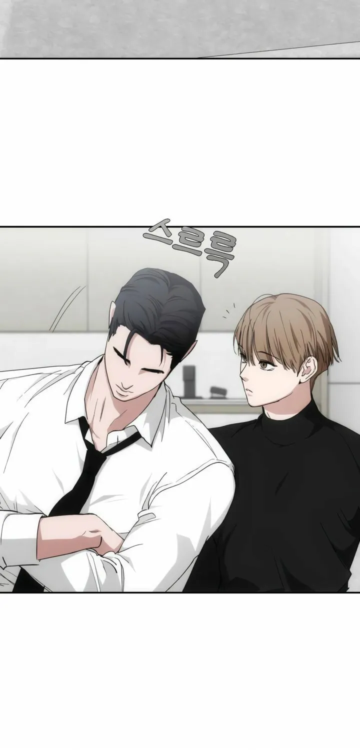Read Into the Thrill chapter 47 image 16 on Lezhin