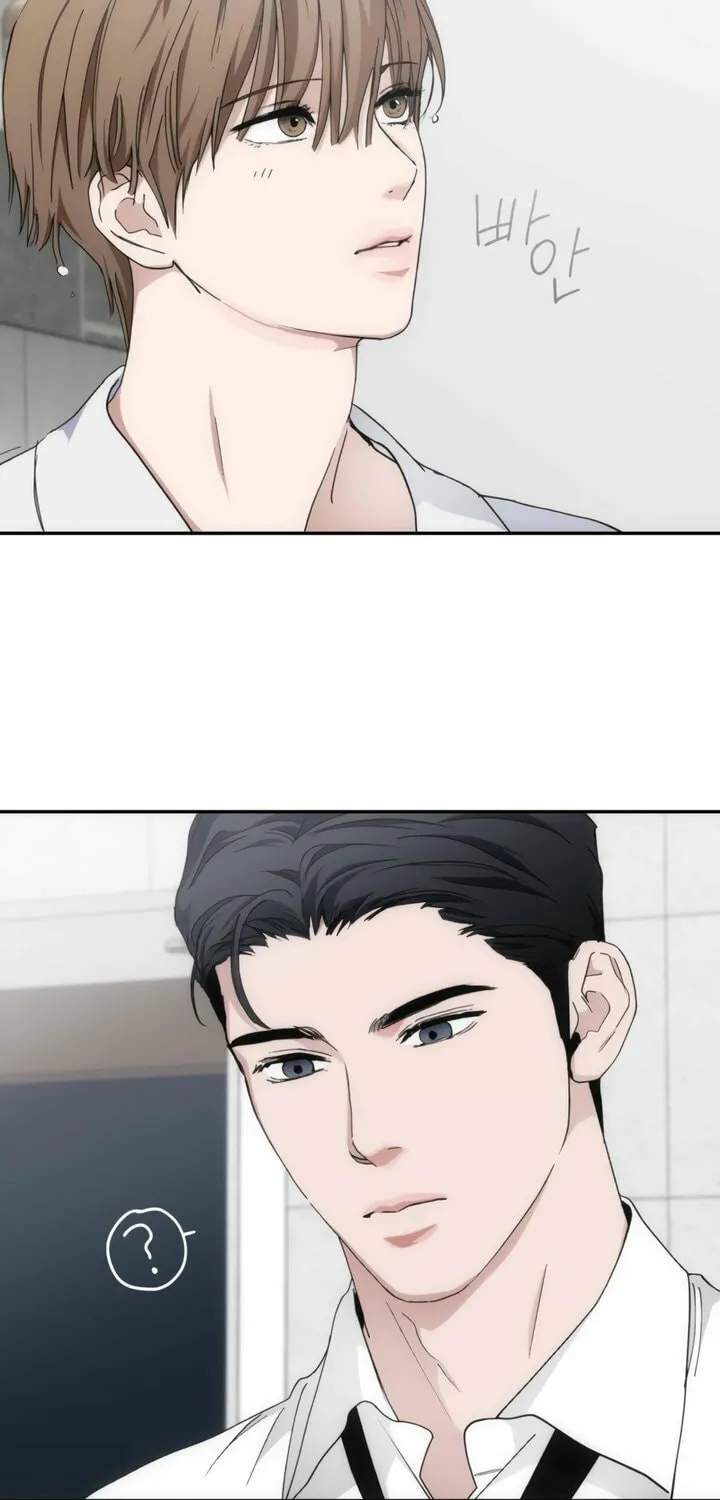 Read Into the Thrill chapter 47 image 26 on Lezhin