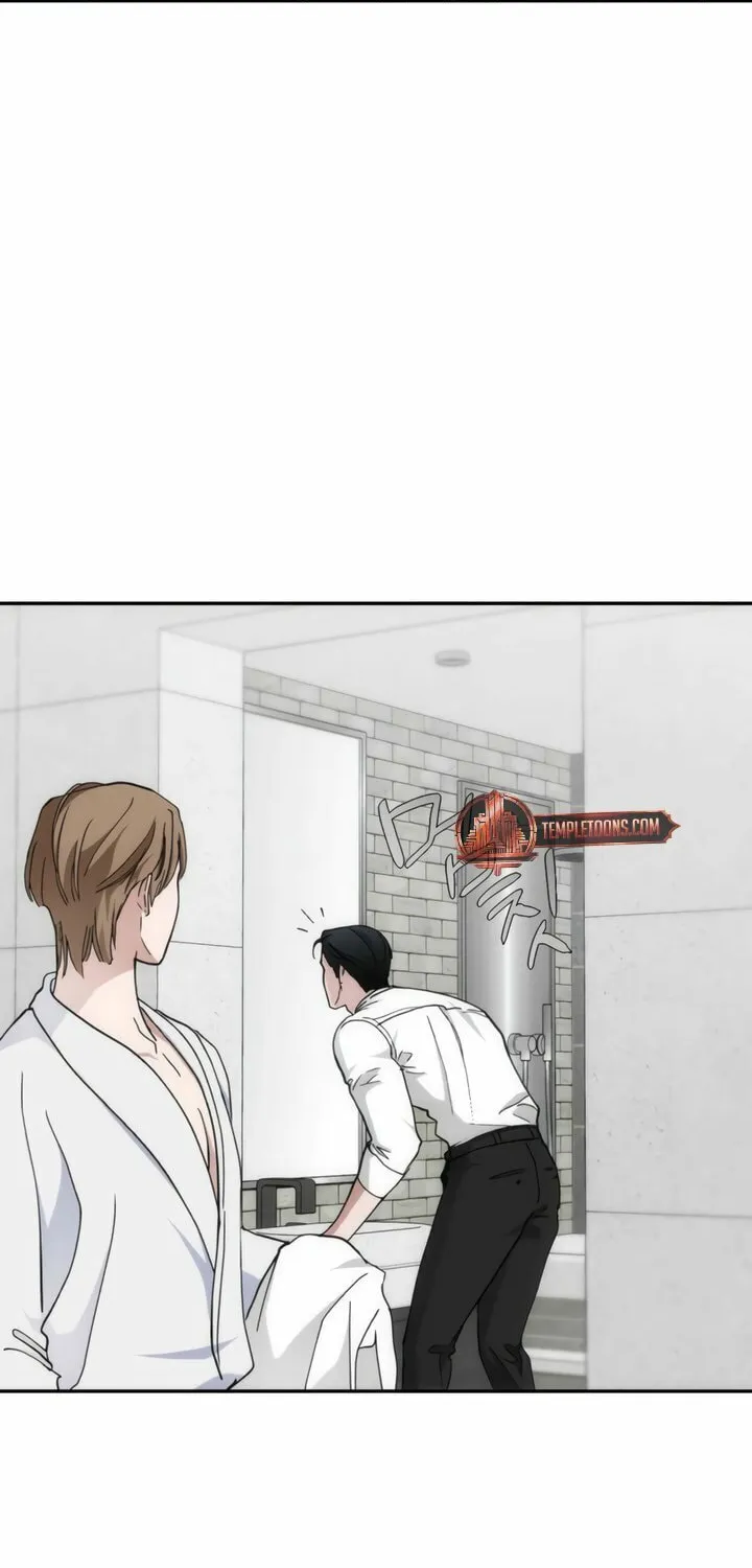 Read Into the Thrill chapter 47 image 27 on Lezhin