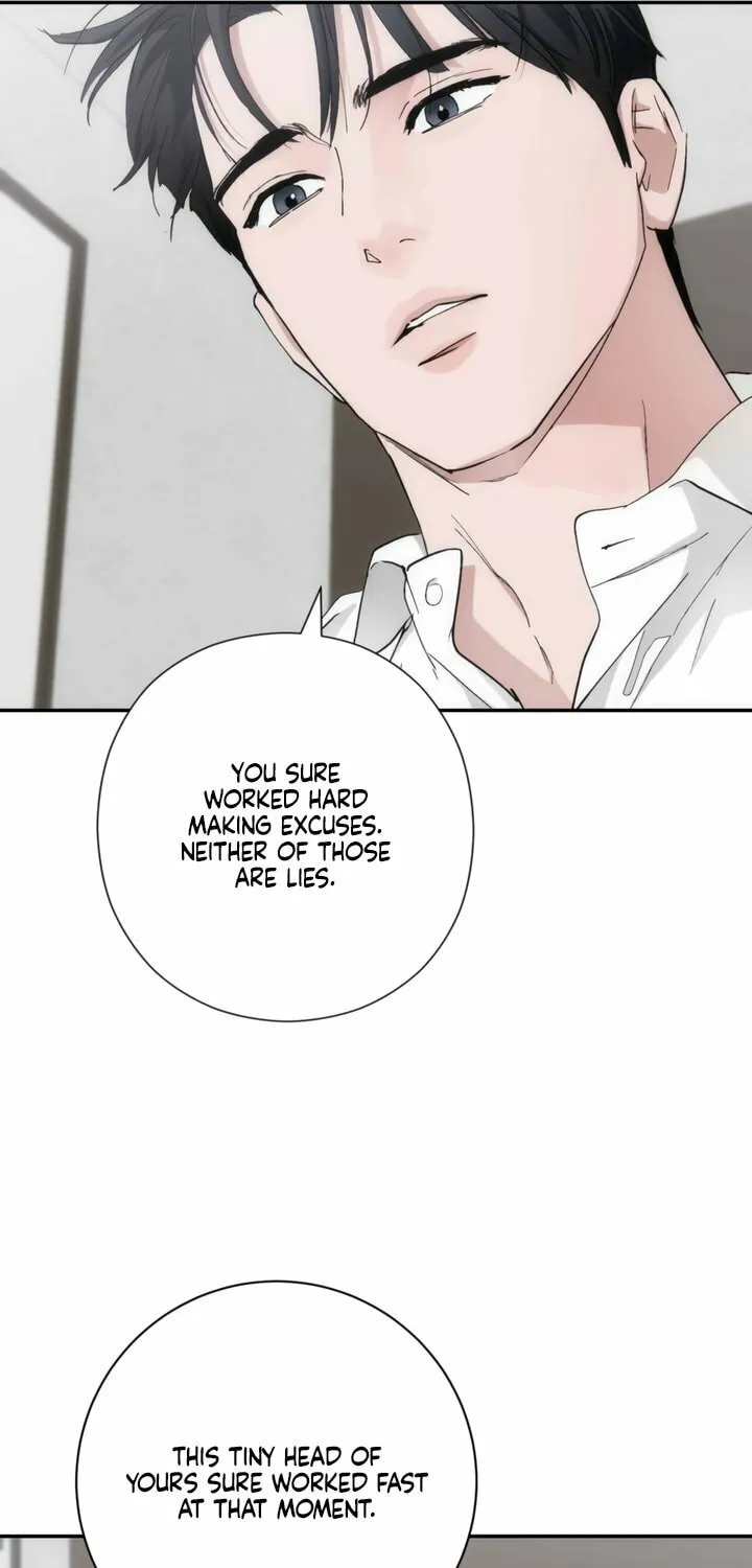 Read Into the Thrill chapter 47 image 32 on Lezhin