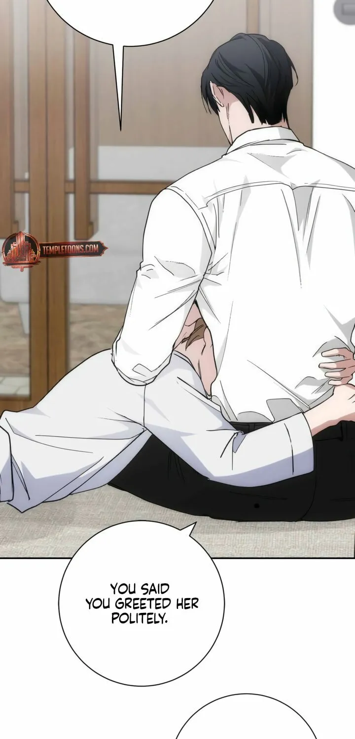 Read Into the Thrill chapter 47 image 35 on Lezhin