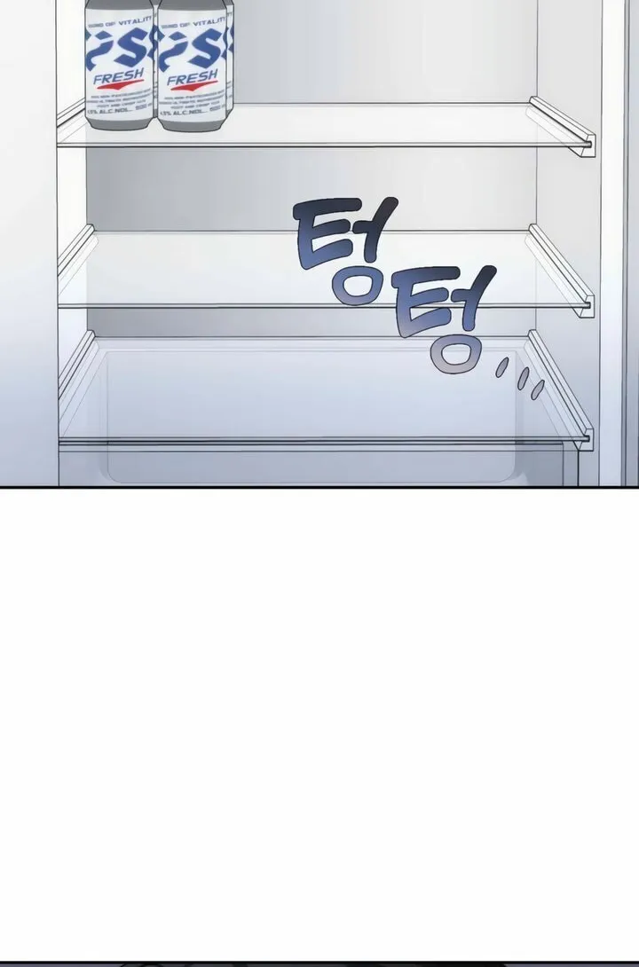 Read Into the Thrill chapter 47 image 47 on Lezhin