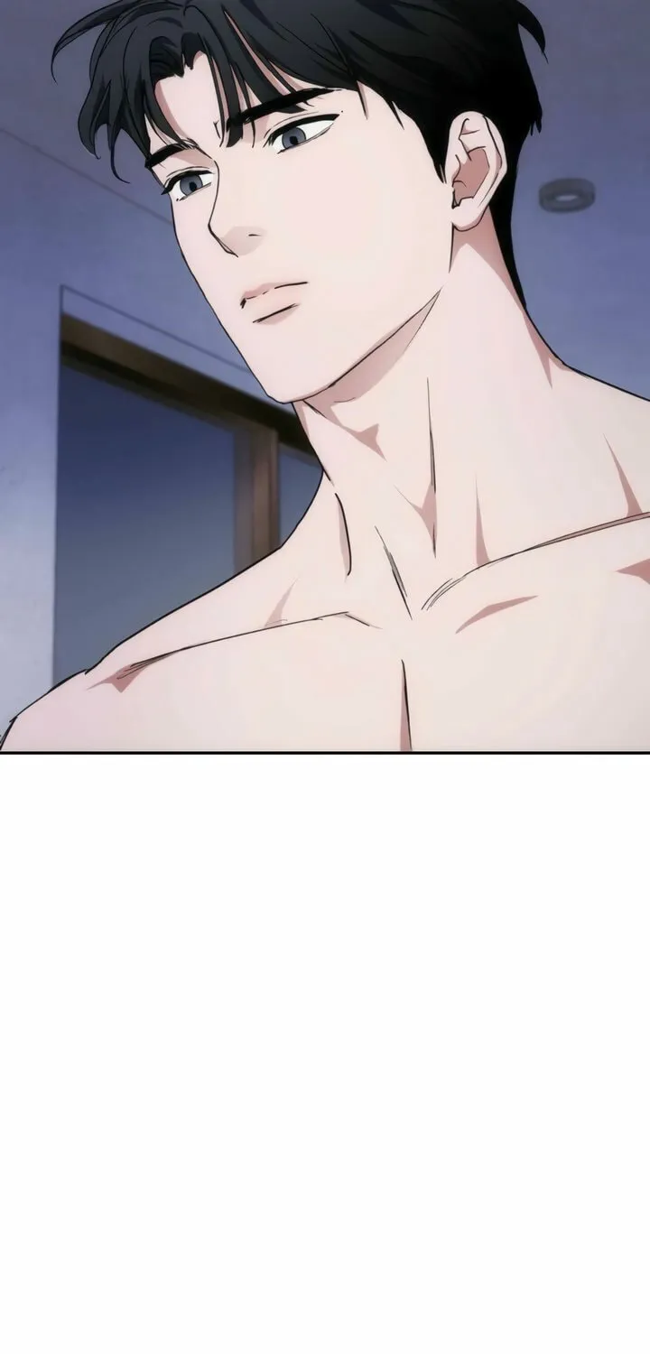 Read Into the Thrill chapter 47 image 48 on Lezhin