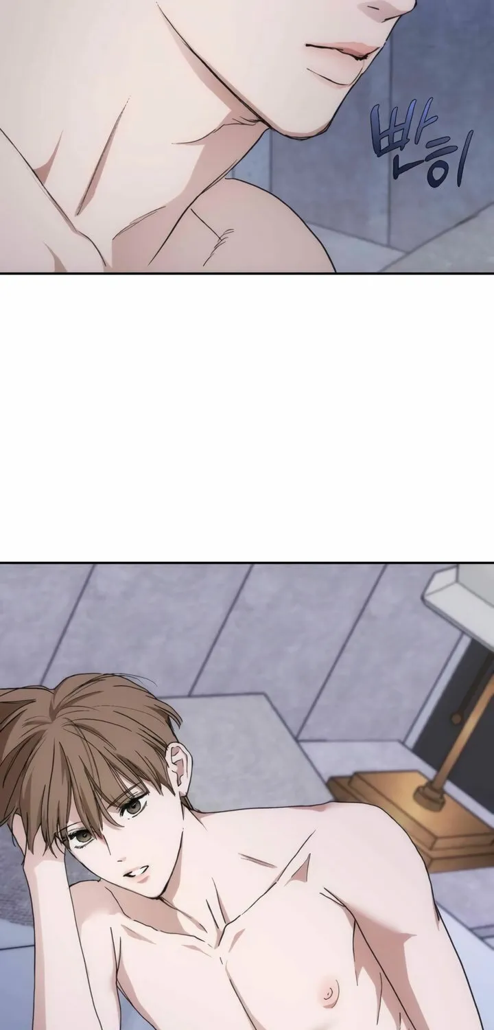 Read Into the Thrill chapter 47 image 51 on Lezhin