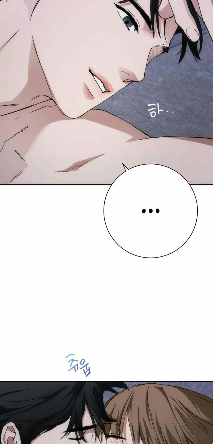 Read Into the Thrill chapter 47 image 58 on Lezhin