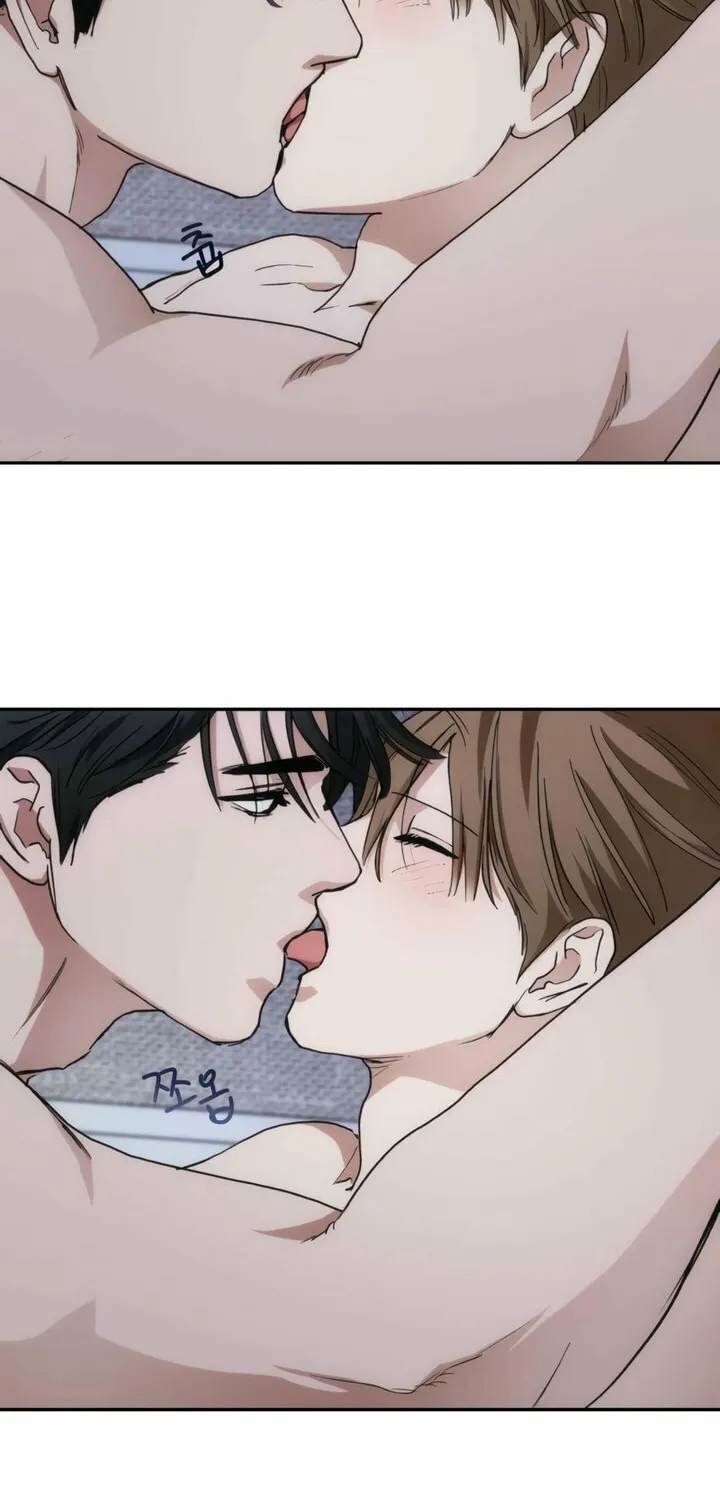 Read Into the Thrill chapter 47 image 59 on Lezhin