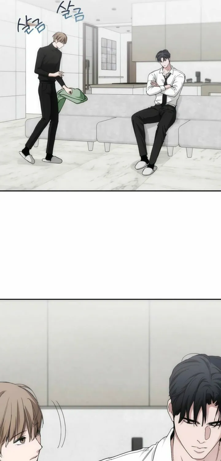 Read Into the Thrill chapter 47 image 8 on Lezhin