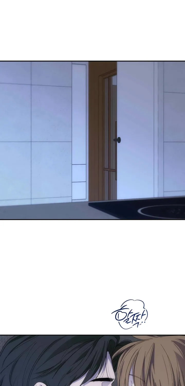 Read Into the Thrill chapter 48 image 1 on Lezhin
