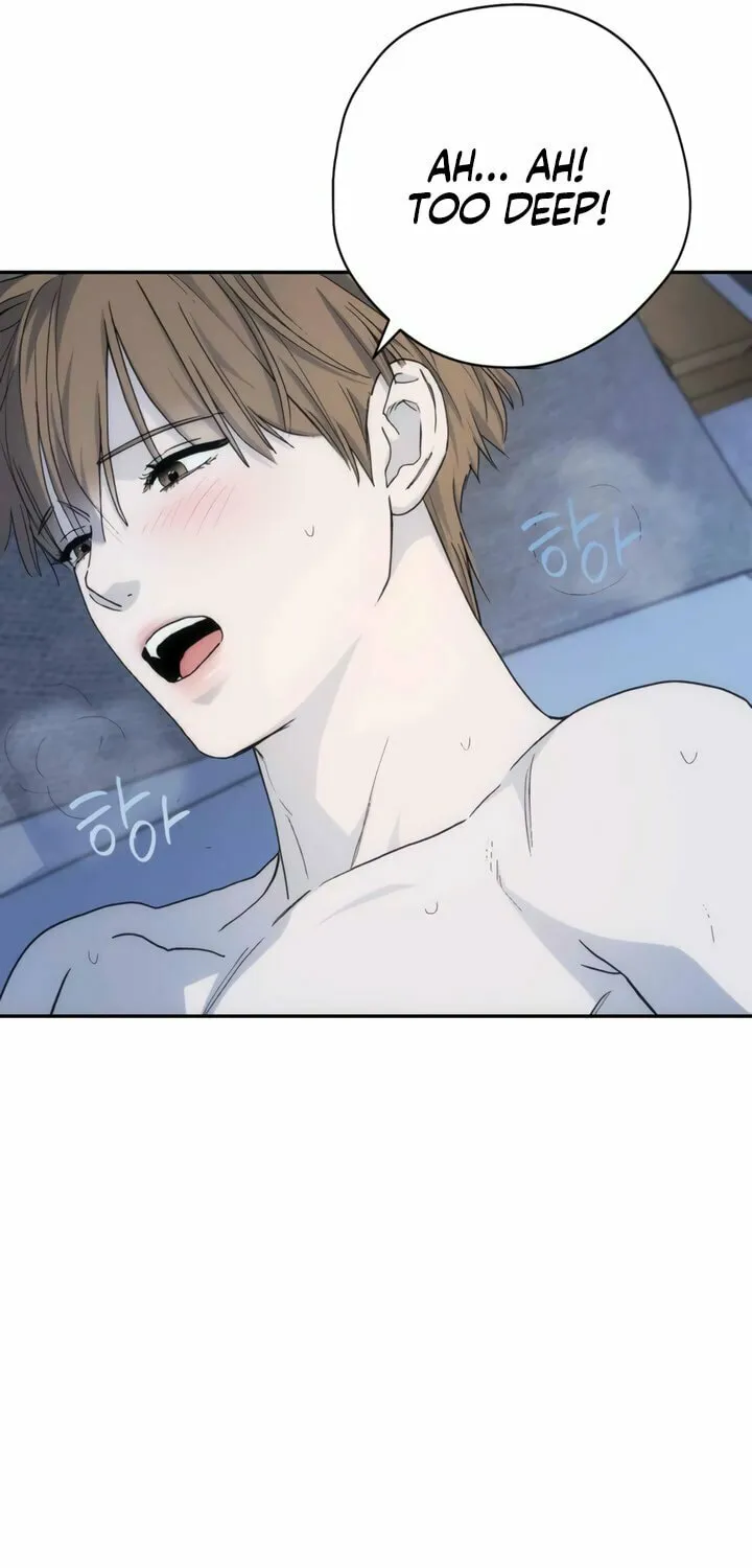 Read Into the Thrill chapter 48 image 17 on Lezhin