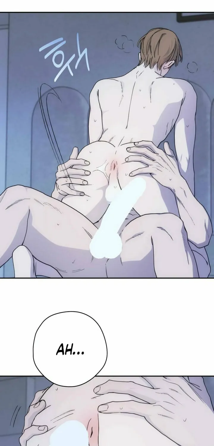 Read Into the Thrill chapter 48 image 18 on Lezhin