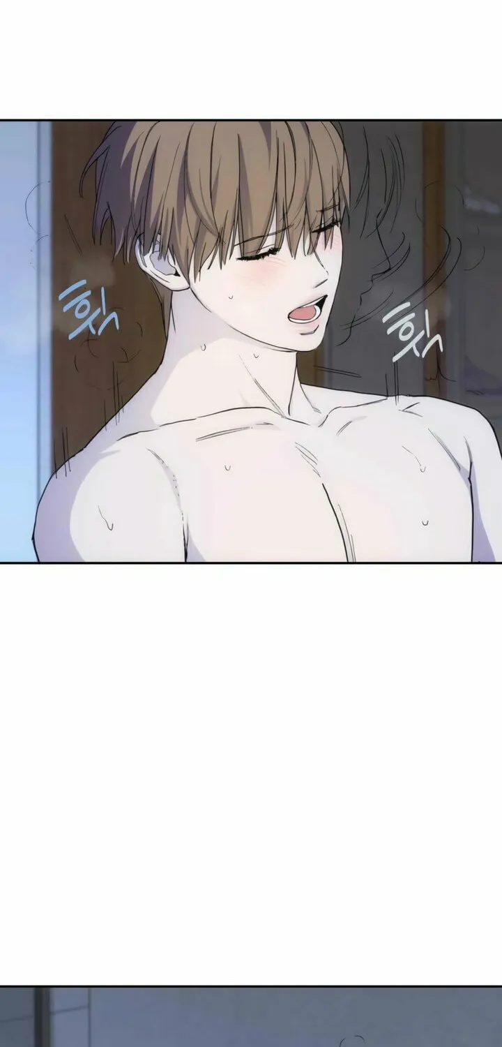 Read Into the Thrill chapter 48 image 26 on Lezhin
