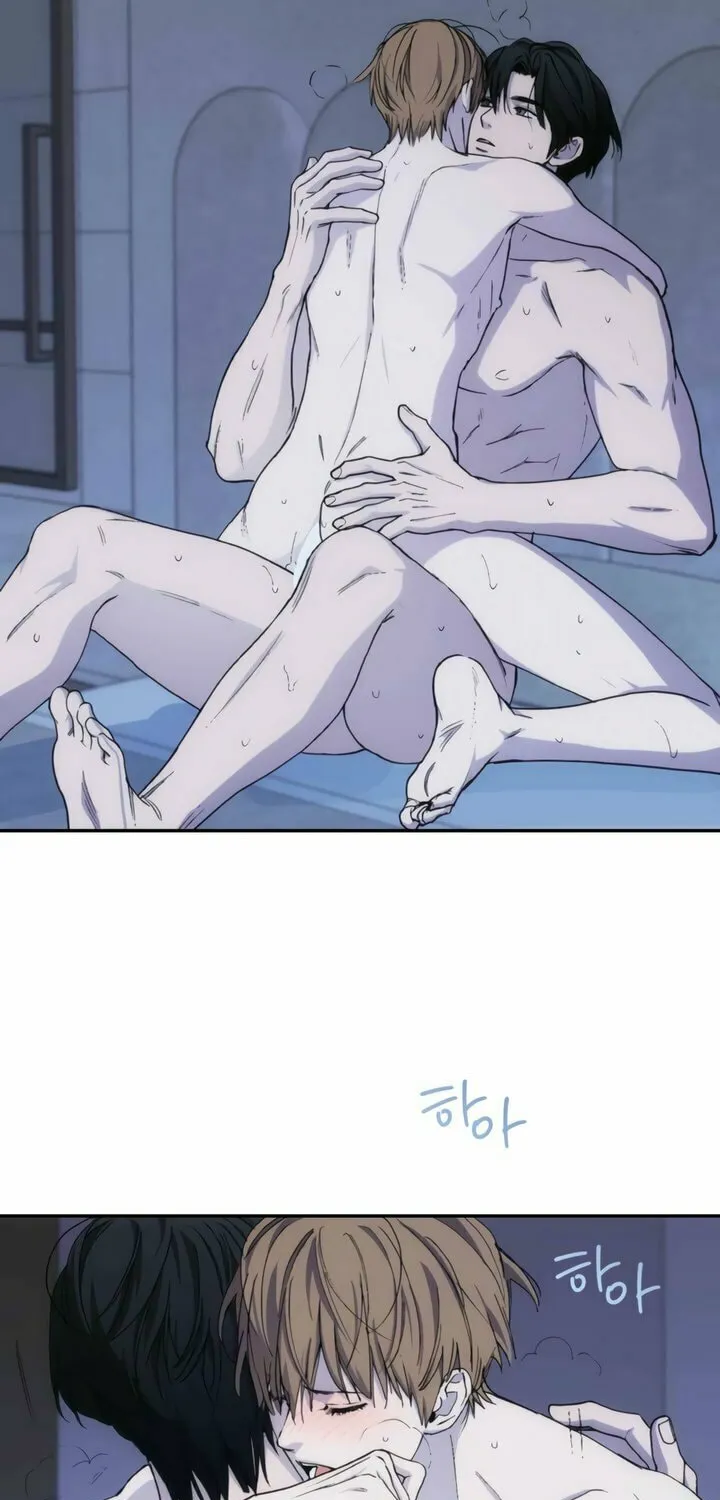 Read Into the Thrill chapter 48 image 27 on Lezhin