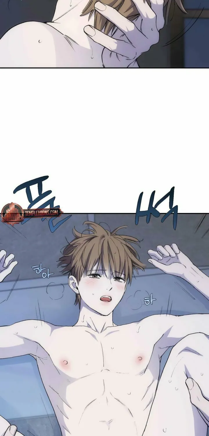 Read Into the Thrill chapter 48 image 31 on Lezhin