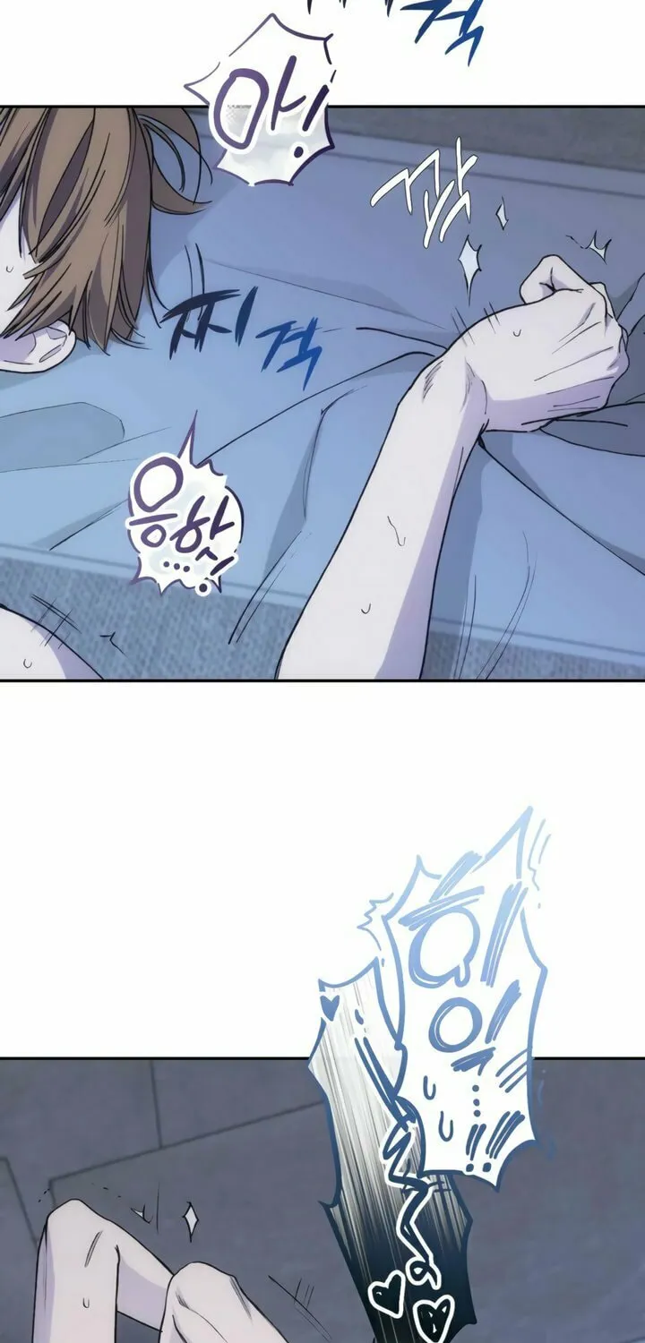 Read Into the Thrill chapter 48 image 35 on Lezhin