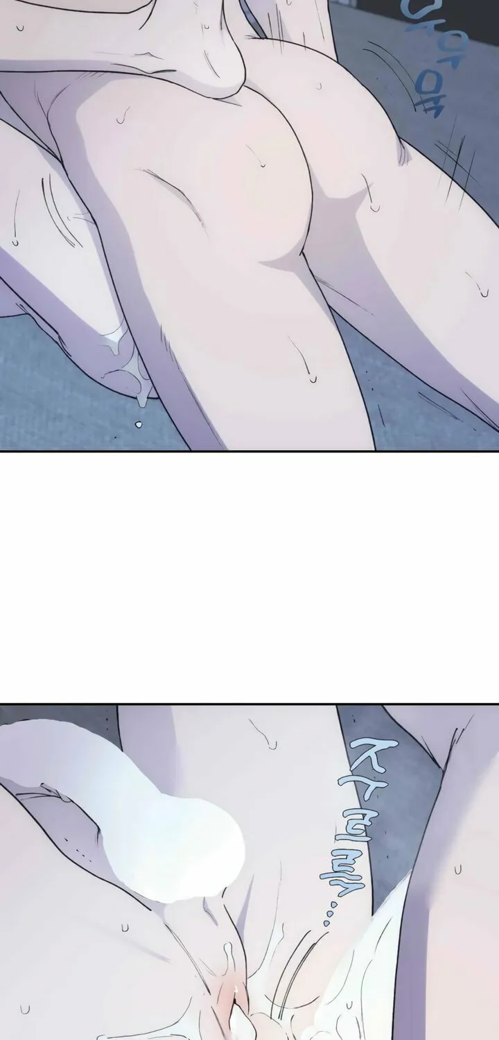 Read Into the Thrill chapter 48 image 38 on Lezhin