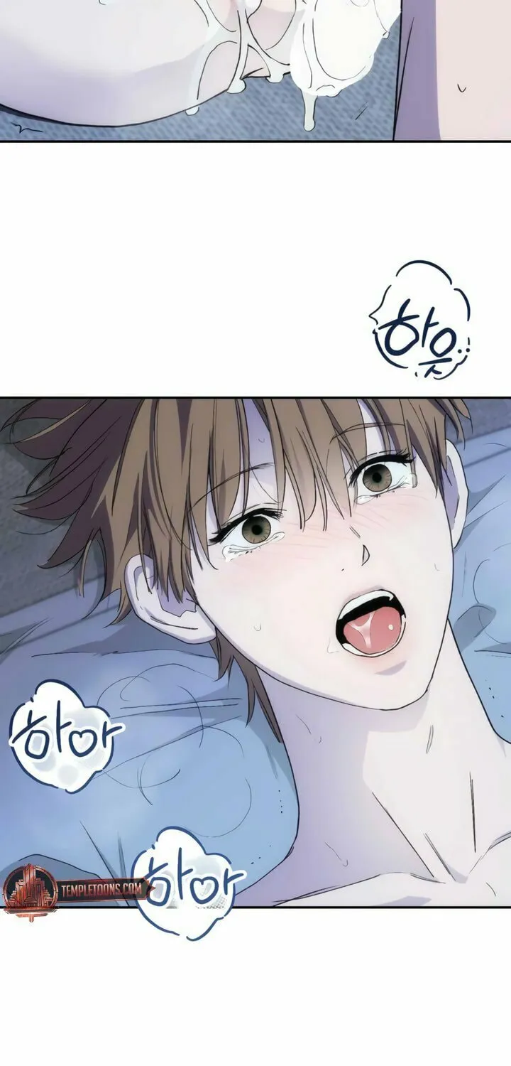 Read Into the Thrill chapter 48 image 39 on Lezhin
