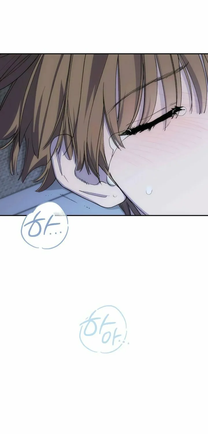 Read Into the Thrill chapter 48 image 40 on Lezhin