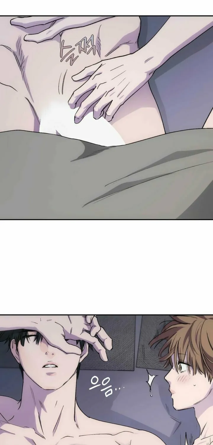 Read Into the Thrill chapter 48 image 47 on Lezhin