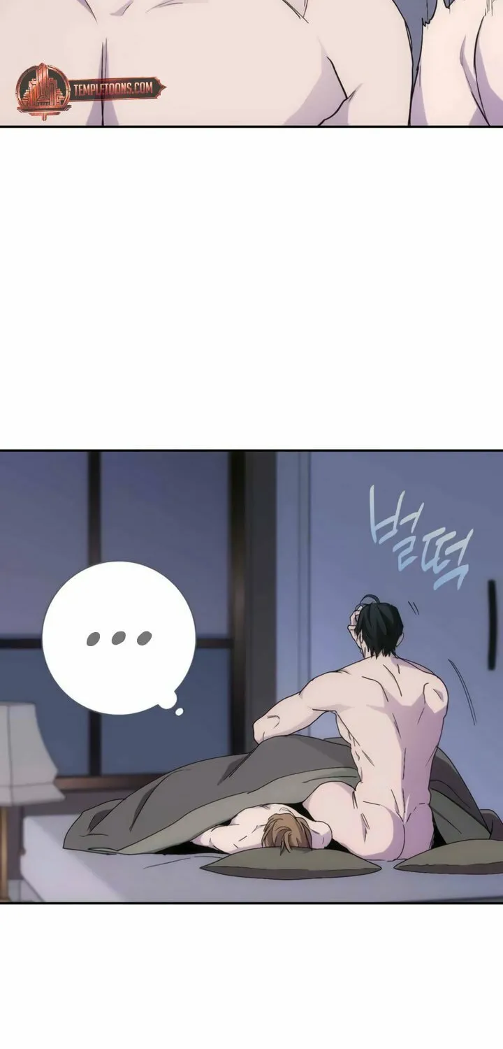 Read Into the Thrill chapter 48 image 48 on Lezhin