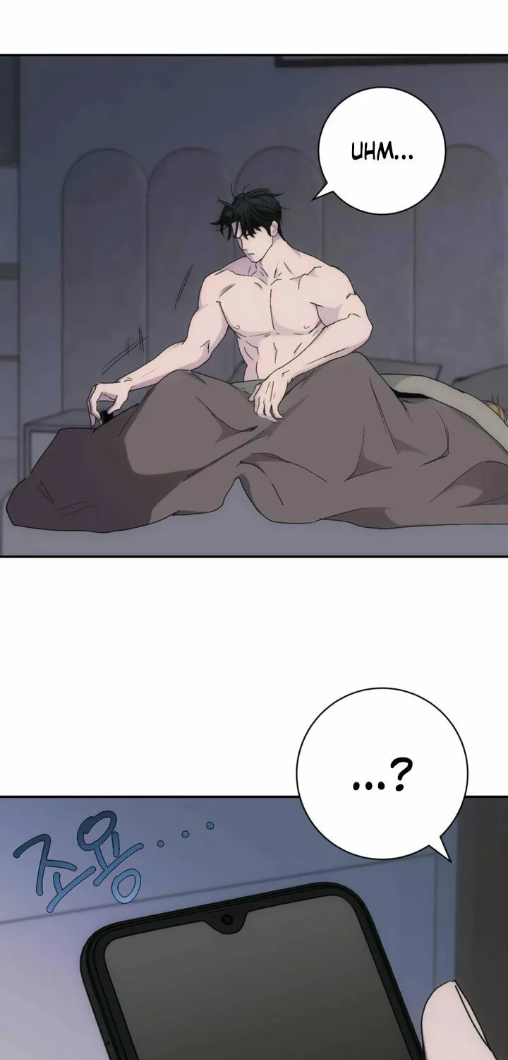 Read Into the Thrill chapter 48 image 49 on Lezhin