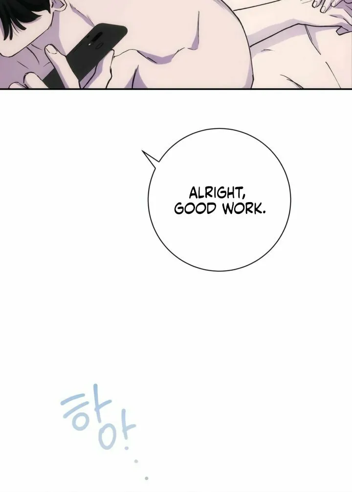 Read Into the Thrill chapter 48 image 56 on Lezhin
