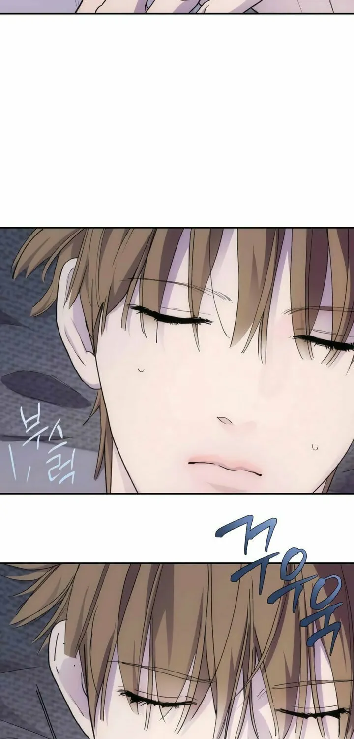 Read Into the Thrill chapter 48 image 58 on Lezhin