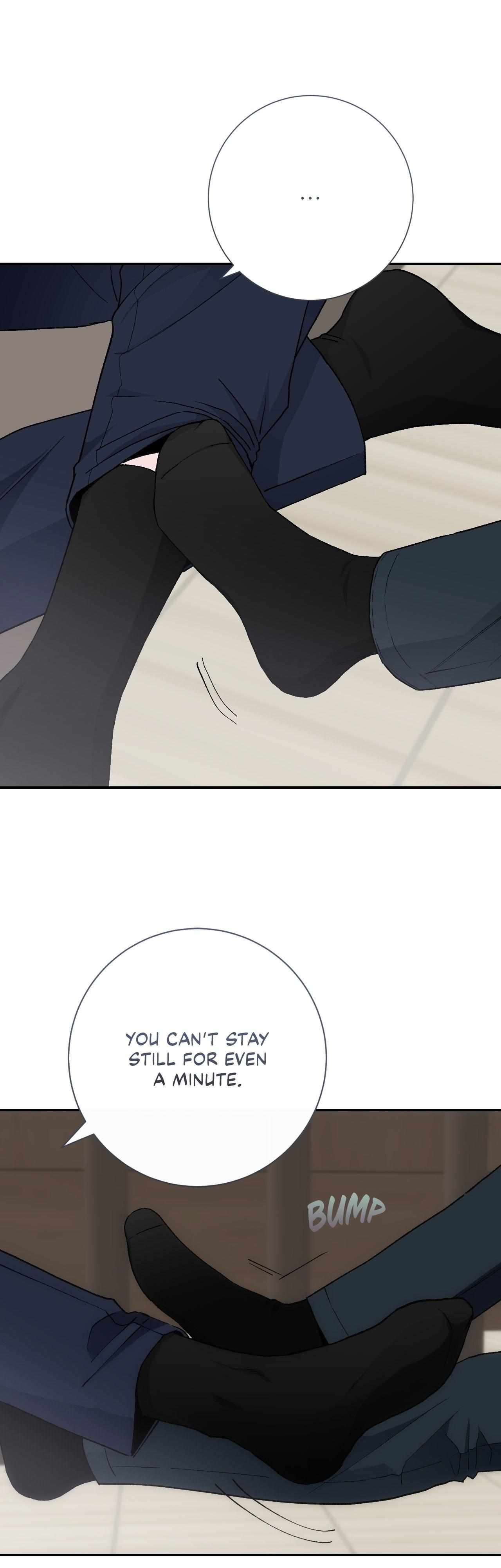Read Into the Thrill chapter 49 image 22 on Lezhin