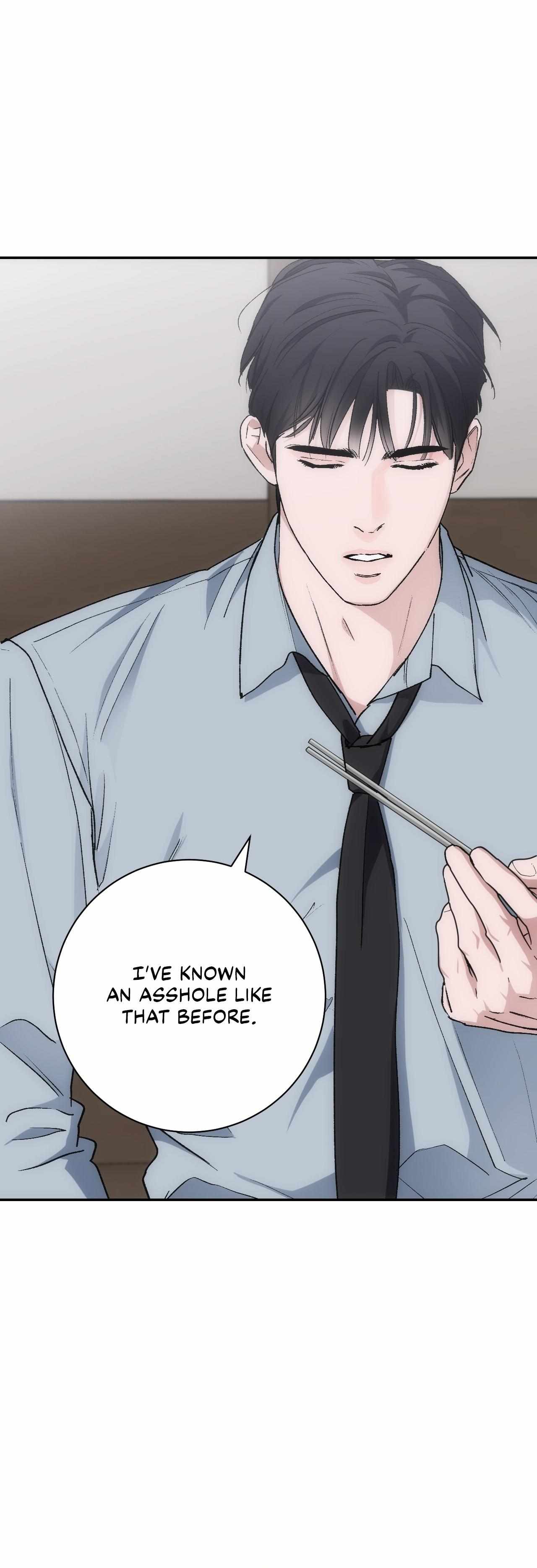 Read Into the Thrill chapter 49 image 23 on Lezhin