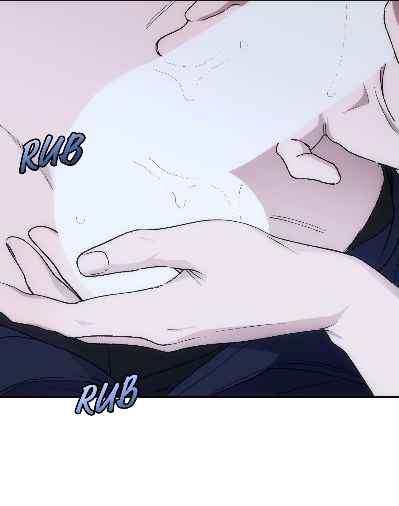 Read Into the Thrill chapter 49 image 41 on Lezhin